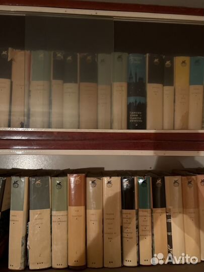 Библиотека всемирной литературы 200 томов