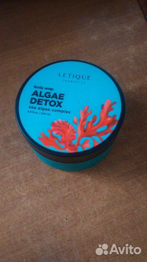 Algae Detox