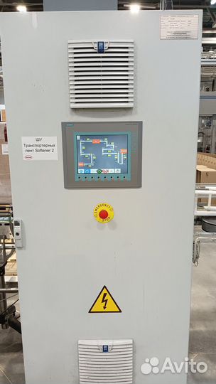 Асу тп и КИП 