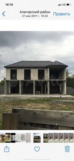 Дом 360 м² на участке 19 сот.