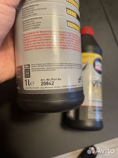 Liqui moly top tec MTF 5100 75W 1л трансмиссионное