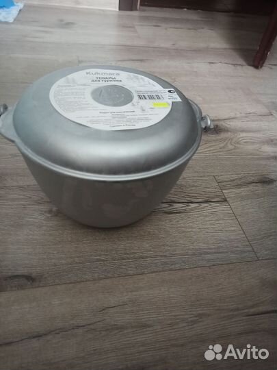 Казан походный 5л с крышкой-сковородой