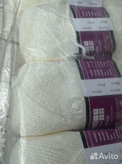 Пряжа для вязания акрил