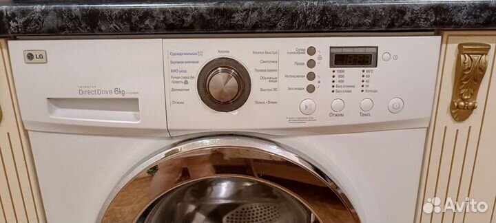 Стиральная машина бу lg 6 кг на запчасти