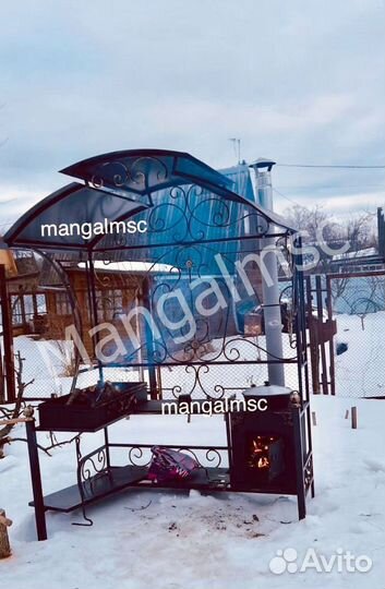 Мангальная зона