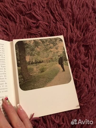 Набор открыток Клод Моне