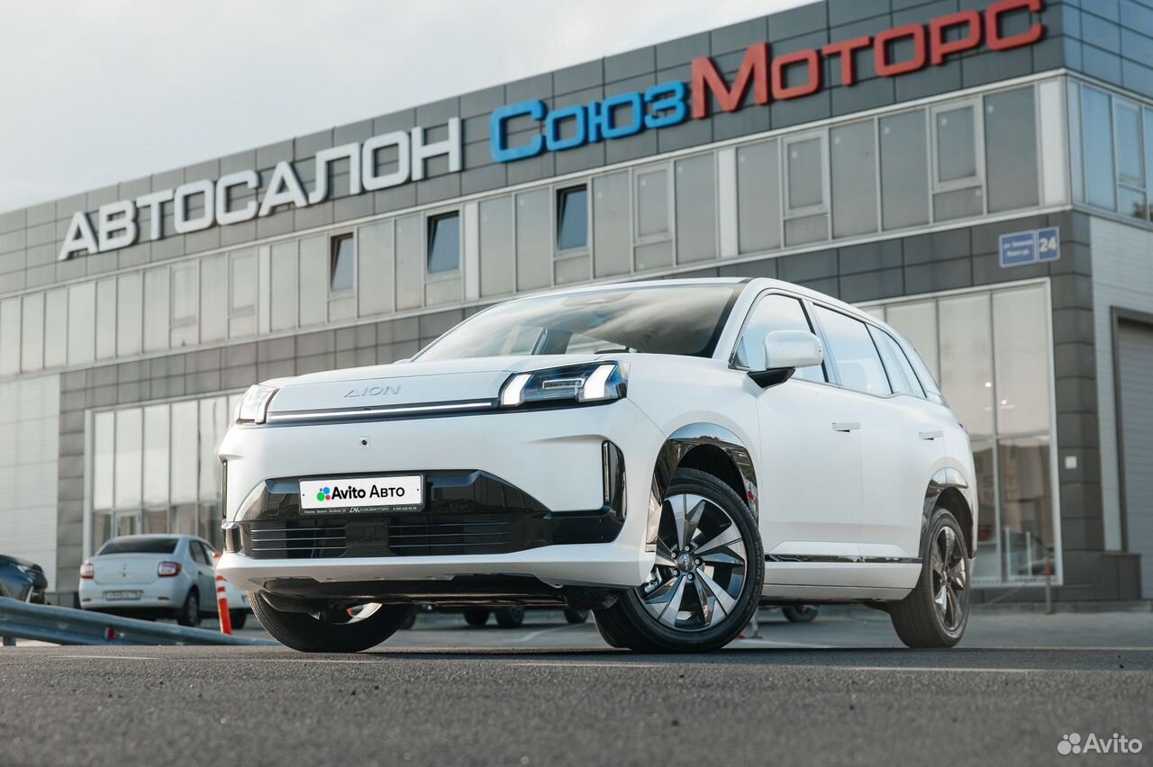 GAC Aion V AT, 2026, 120 км
