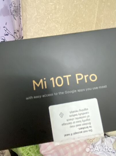 Коробка от телефон xiaomi 10T Pro