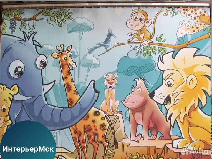 Вертикальные жалюзи с фотопечатью