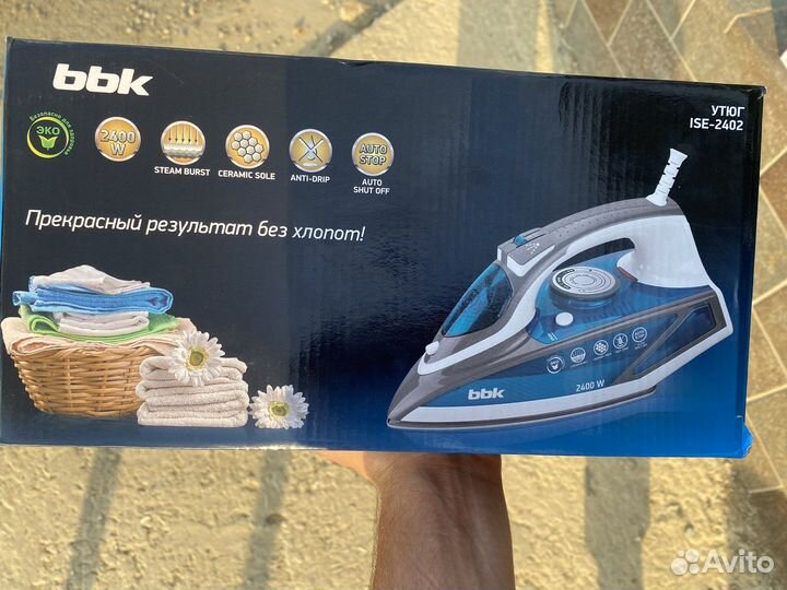 Утюг bbk