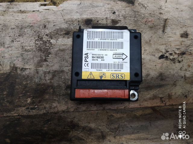 Блок управления Air Bag Citroen C5