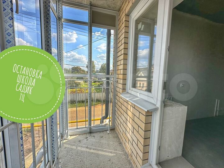 1-к. квартира, 34,5 м², 3/5 эт.