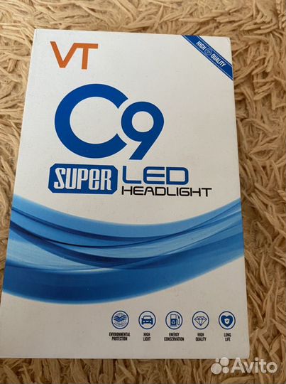 Светодиодные лампы led h7