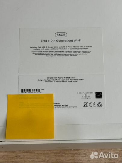 iPad 10.9 2022 64gb WiFi Silver