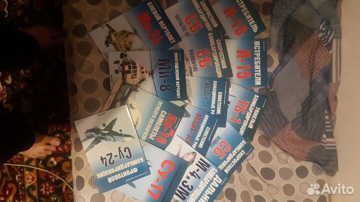 Книги авиация, история авиации, миг, Су, Як, и т.д