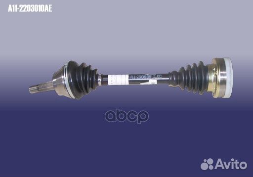 Привод передний левый A112203010AE chery