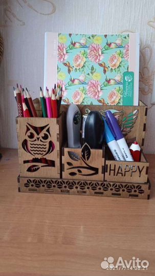 Подарок к дню учителя