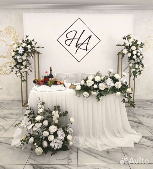 Оформление свадьбы. Фотозона