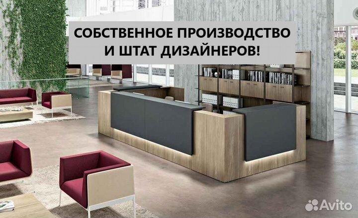 Изготовление Корпусной Мебели Своё Производство