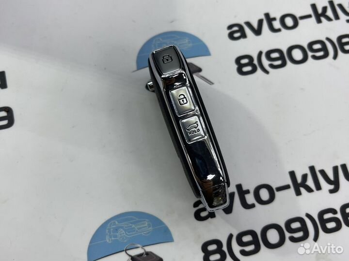 Ключ Киа Церато (ключ Kia Cerato ) оригинал