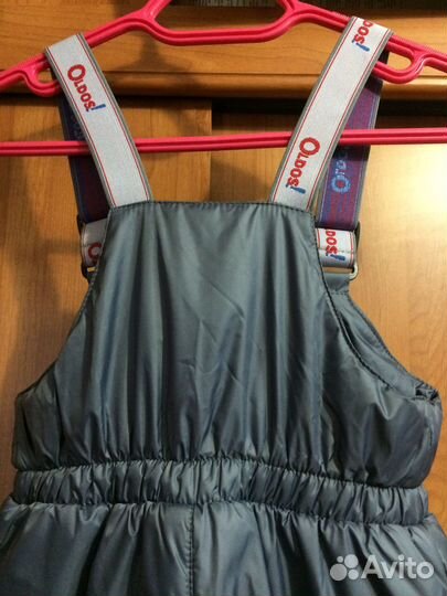 Костюм зима