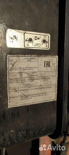 Бетономешалка бу
