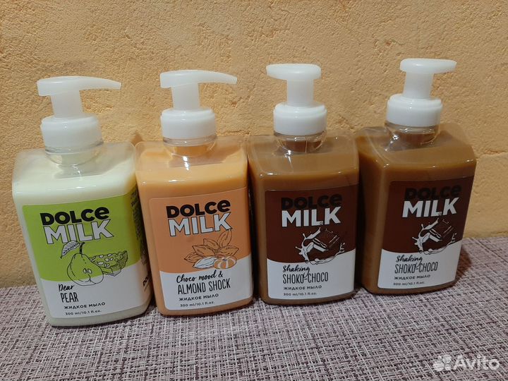 Косметика Dolce milk