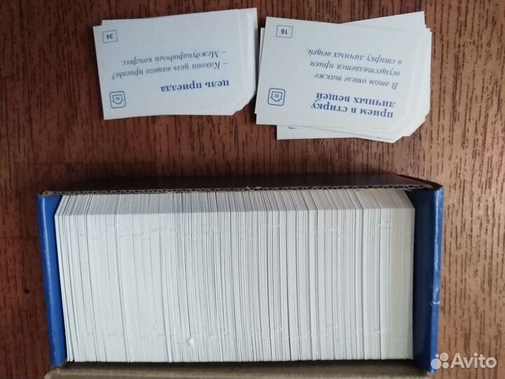 Английский язык : Книги, карточки, CD