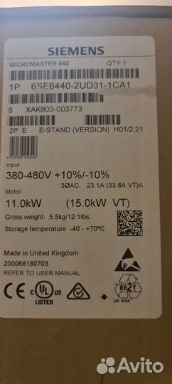 Преобразователи частоты Siemens 440 до 18кВт Новые