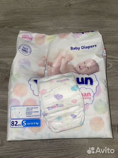 Подгузники yokosun S