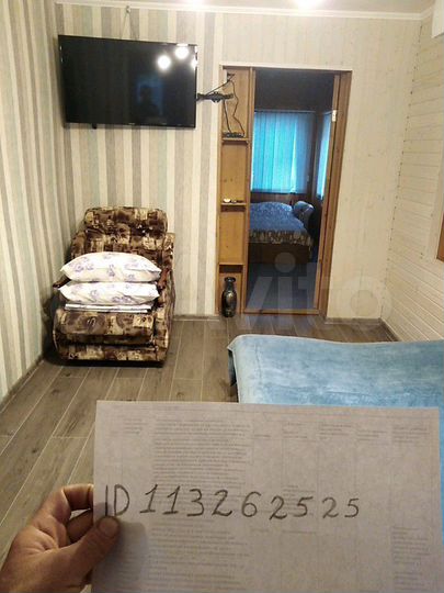 Дом 80 м² на участке 7 сот.