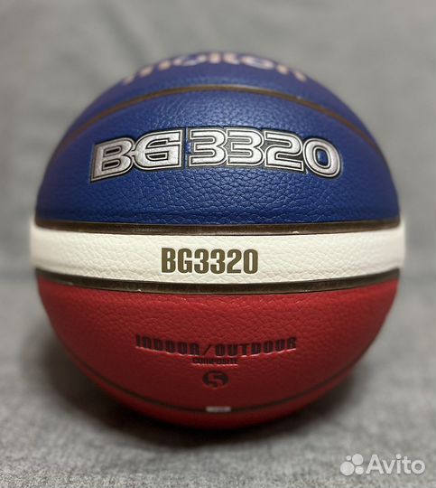 Размер 5. Баскетбольный мяч Molten BG3320. In/Out