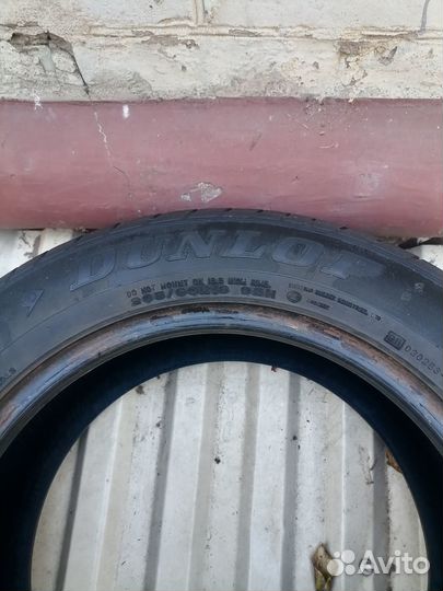 Dunlop SP Sport 2050 205/60 R16