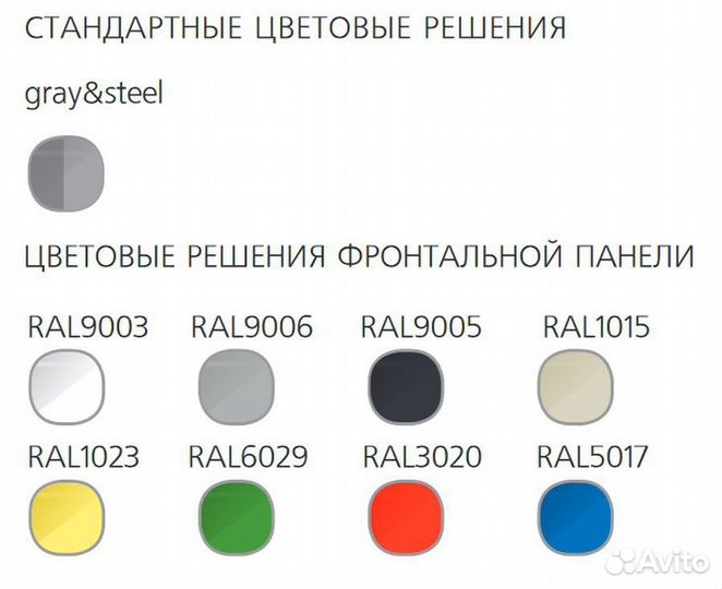 Витрина холодильная Полюс Carboma Palm G95