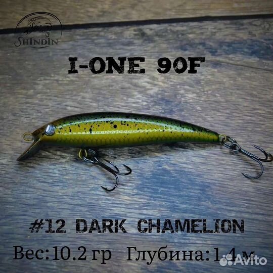 Рыболовные товары оптом