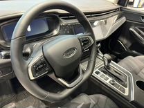 Новый OMODA S5 1.5 CVT, 2024, цена от 1 799 000 руб.