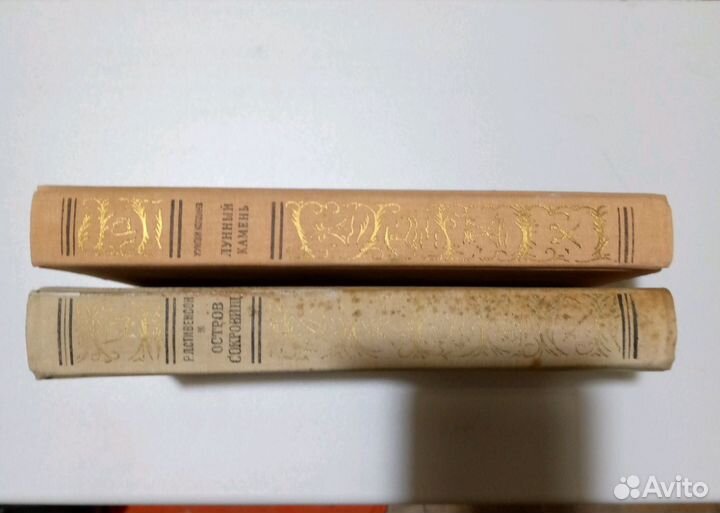 Котлер Основы маркетинга, Стивенсон, Коллинз