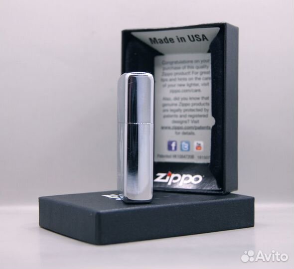 Zippo 200 fisherman