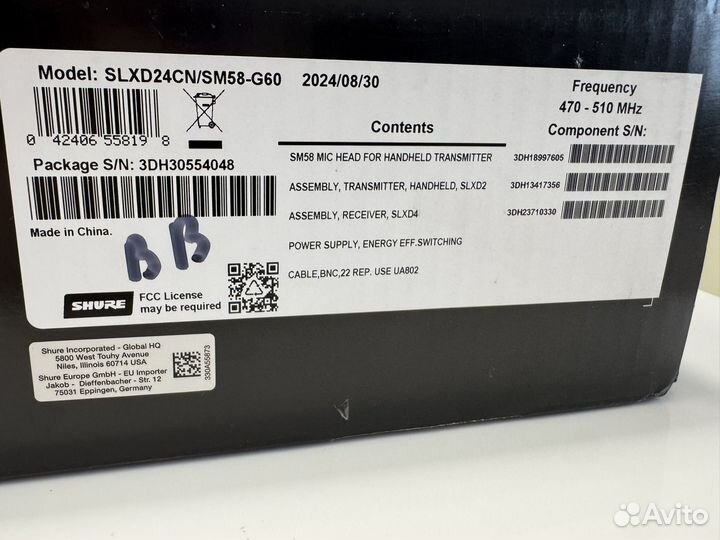 Shure slxd24/SM58 - G60