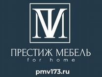 Работа продавец мягкой мебели