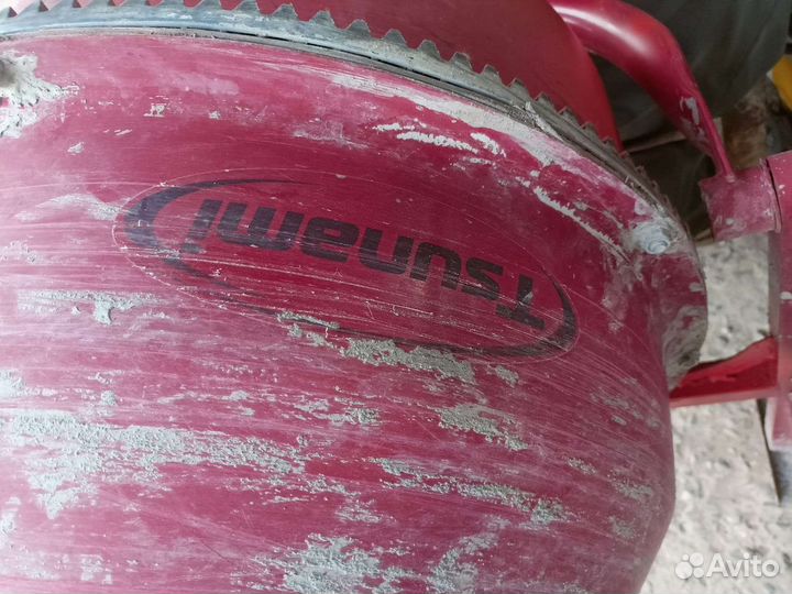 Бетономешалка