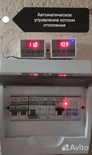 Электрик, услуги электрика электромонтажные работы