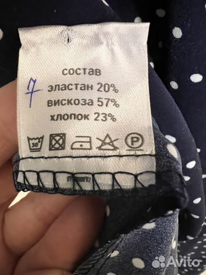 Платье новое 52 размер