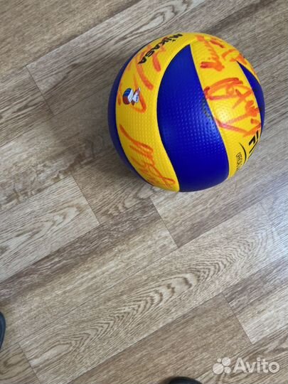 Волейбольный мяч с автографами Зенит