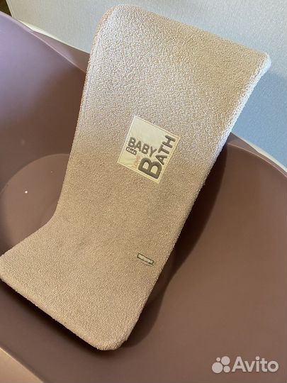 Ванночка для купания с подставкой