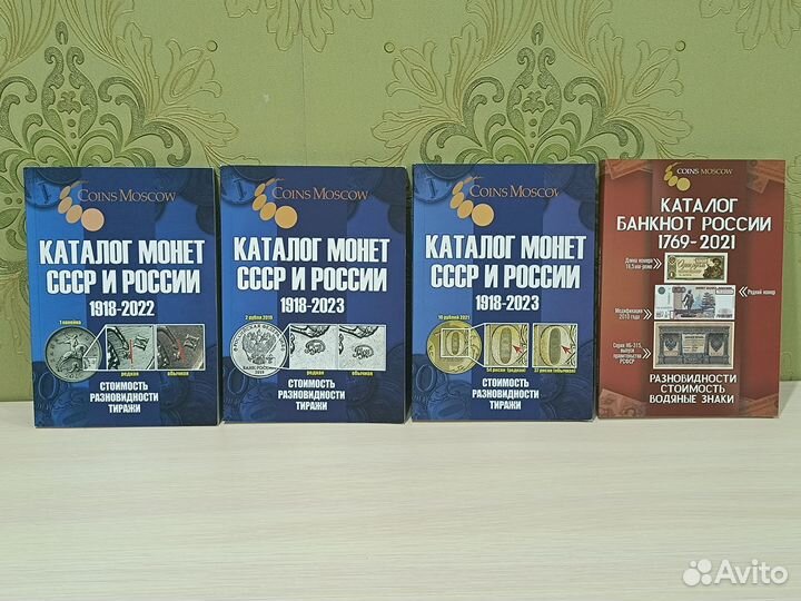 Подарочный набор