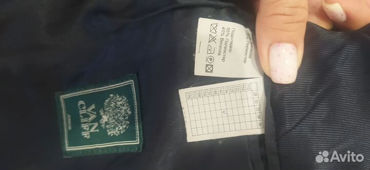 Школьный костюм для мальчика 140