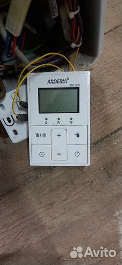 Газовый котел Аpдерия