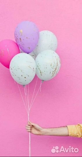 Гелиевые шары с бесплатной доставкой