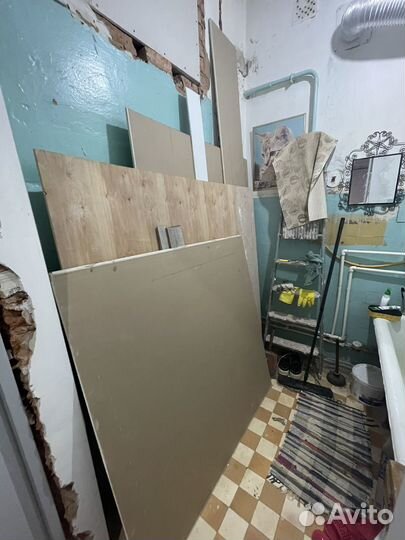 Строй материалы